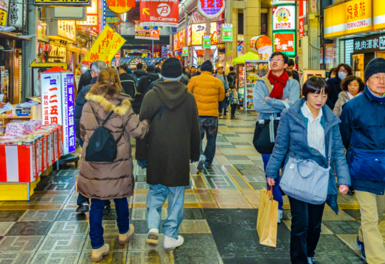 Top 10 Must-Visit Shops in Japan: Shopper’s Paradise Awaits!