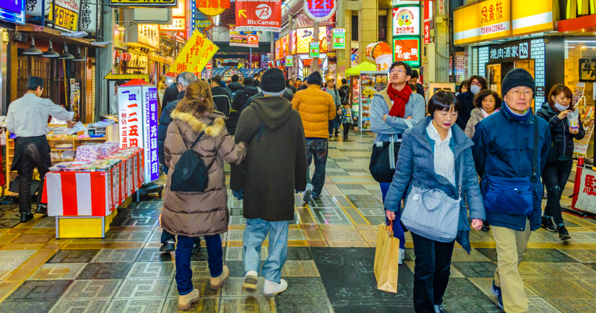 Top 10 Must-Visit Shops in Japan: Shopper’s Paradise Awaits!